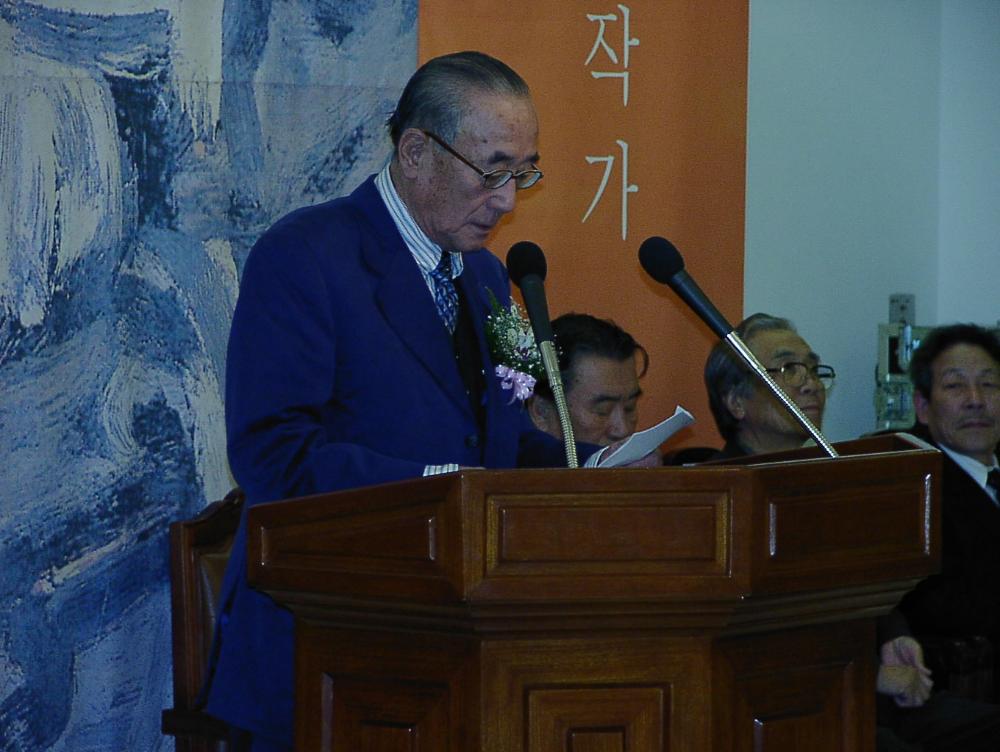 2002년 11월 9일 〈제14회 이중섭 미술상〉 시상식 사진파일