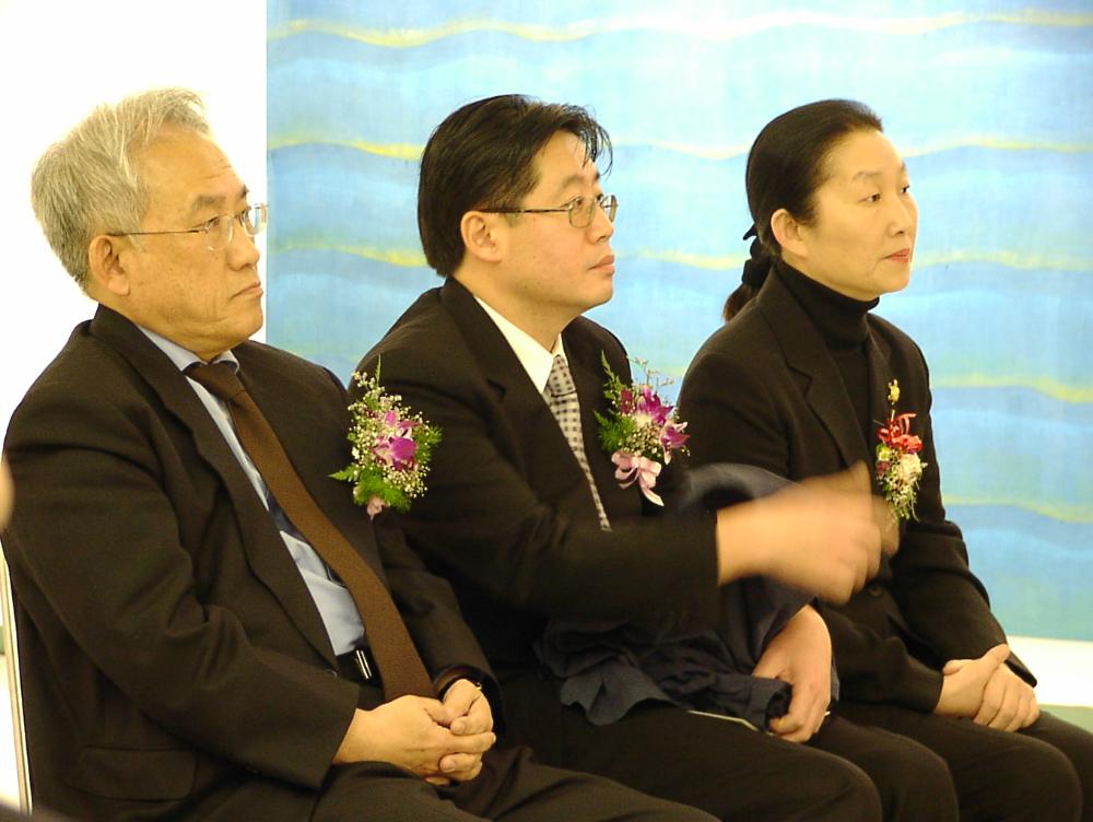 2002년 11월 9일 〈제14회 이중섭 미술상〉 시상식 사진파일