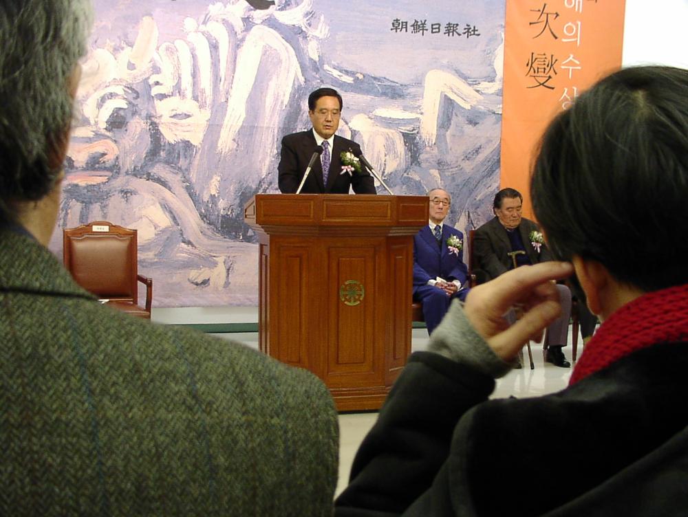 2002년 11월 9일 〈제14회 이중섭 미술상〉 시상식 사진파일