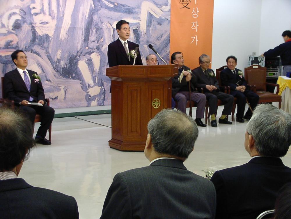 2002년 11월 9일 〈제14회 이중섭 미술상〉 시상식 사진파일