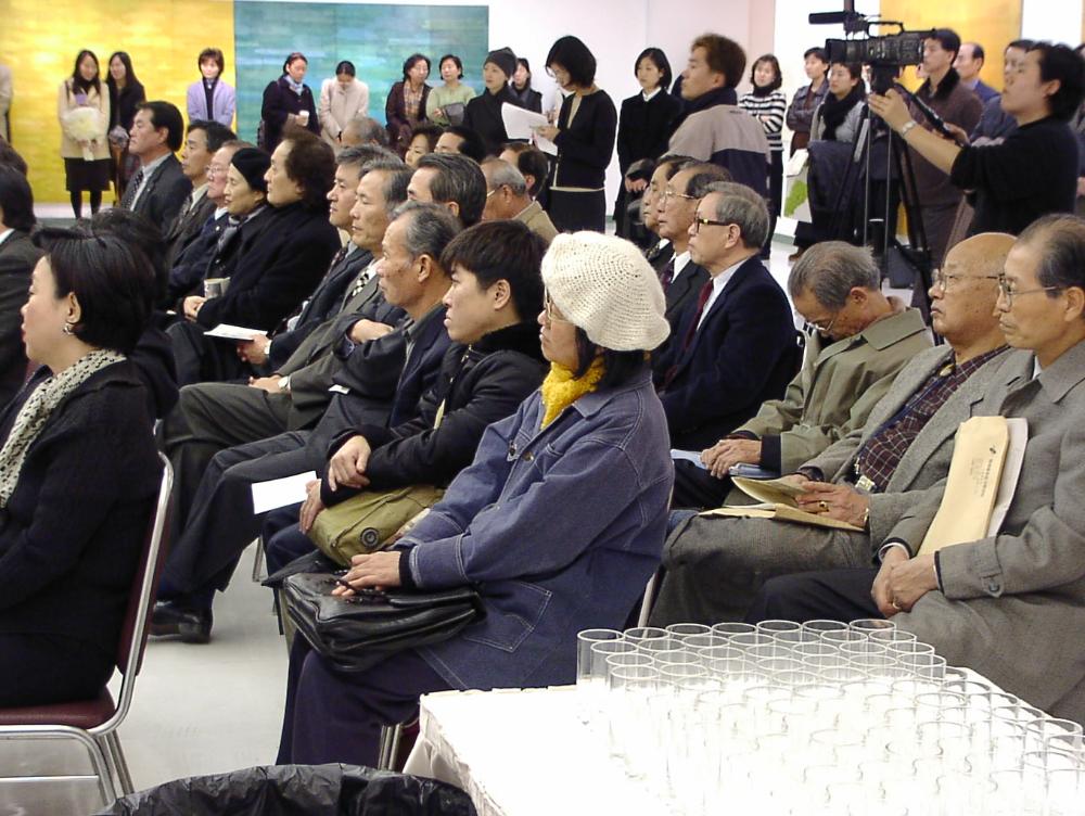 2002년 11월 9일 〈제14회 이중섭 미술상〉 시상식 사진파일