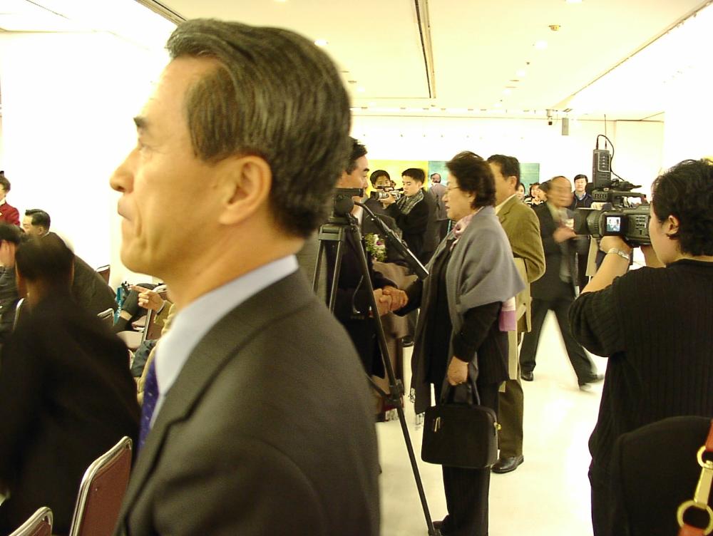 2002년 11월 9일 〈제14회 이중섭 미술상〉 시상식 사진파일