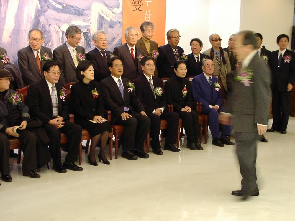 2002년 11월 9일 〈제14회 이중섭 미술상〉 시상식 사진파일