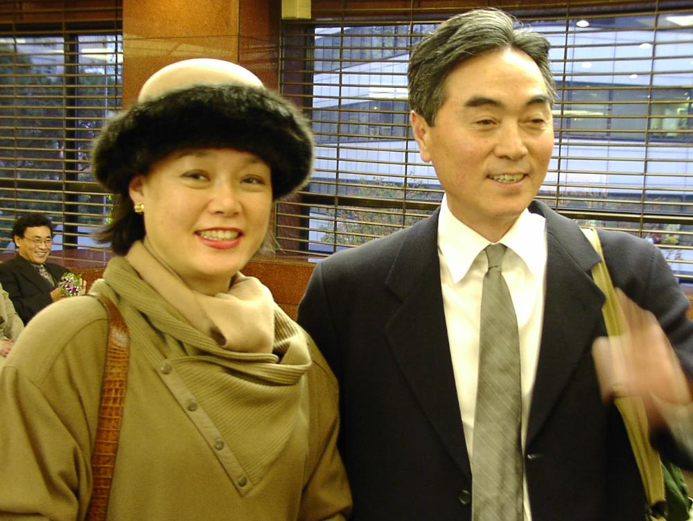 2002년 11월 9일 〈제14회 이중섭 미술상〉 시상식 사진파일