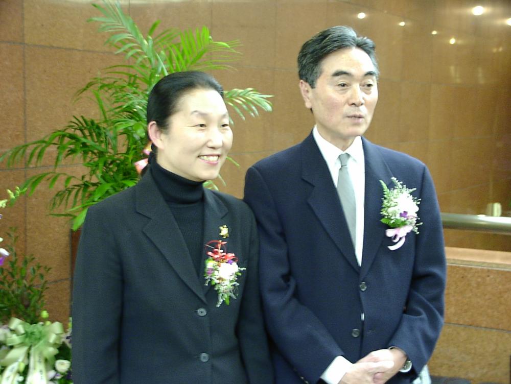 2002년 11월 9일 〈제14회 이중섭 미술상〉 시상식 사진파일