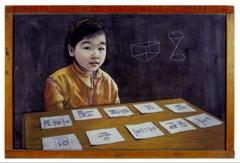 2004년부터 2005년까지 작품 및 개인 사진파일