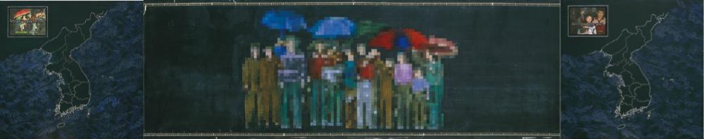 2004년부터 2005년까지 작품 및 개인 사진파일