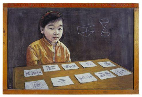 2004년부터 2005년까지 작품 및 개인 사진파일