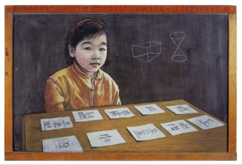 2004년부터 2005년까지 작품 및 개인 사진파일