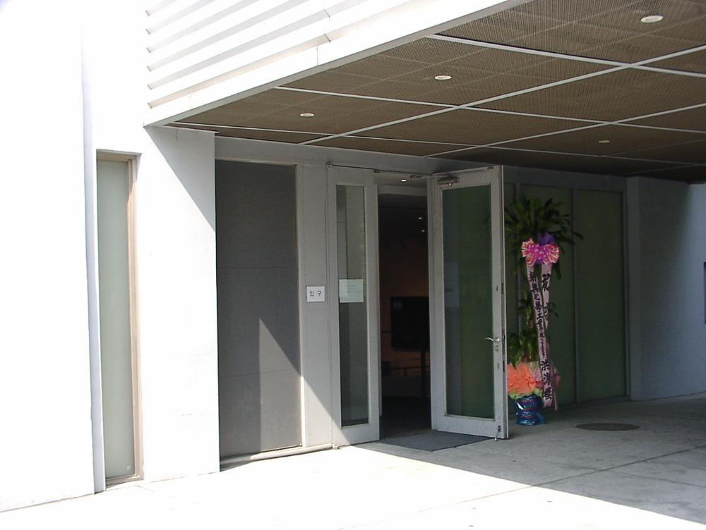 2003년 갤러리현대 김명희 개인전 《流轉(유전)의 역동성(Dynamics of Dislocation)》 사진파일 7