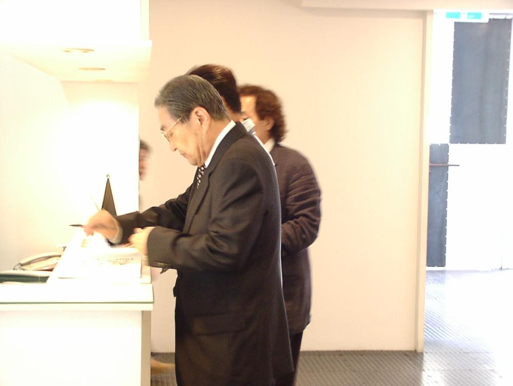 2003년 갤러리현대 김명희 개인전 《流轉(유전)의 역동성(Dynamics of Dislocation)》 사진파일