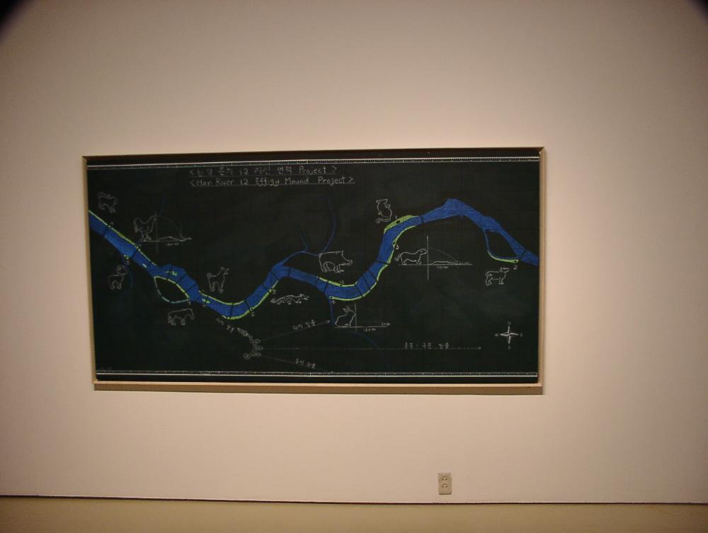 2003년 갤러리현대 김명희 개인전 《流轉(유전)의 역동성(Dynamics of Dislocation)》 사진파일