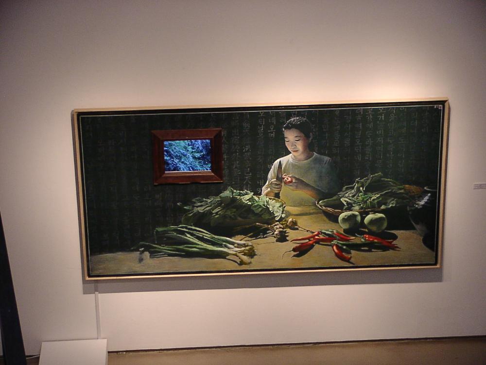 2003년 갤러리현대 김명희 개인전 《流轉(유전)의 역동성(Dynamics of Dislocation)》 사진파일