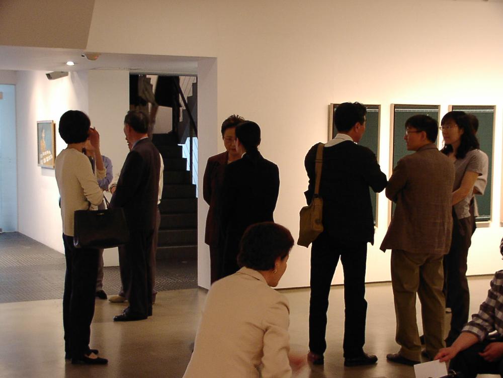 2003년 갤러리현대 김명희 개인전 《流轉(유전)의 역동성(Dynamics of Dislocation)》 사진파일