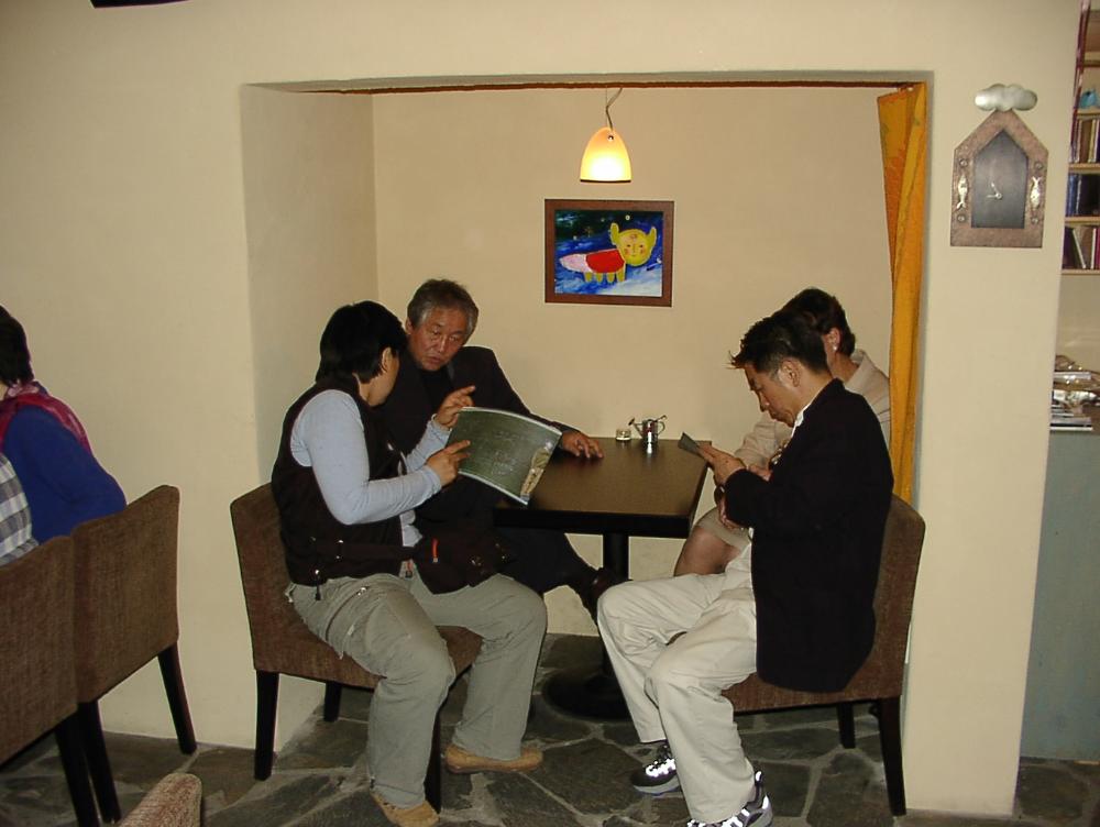 2003년 갤러리현대 김명희 개인전 《流轉(유전)의 역동성(Dynamics of Dislocation)》 사진파일