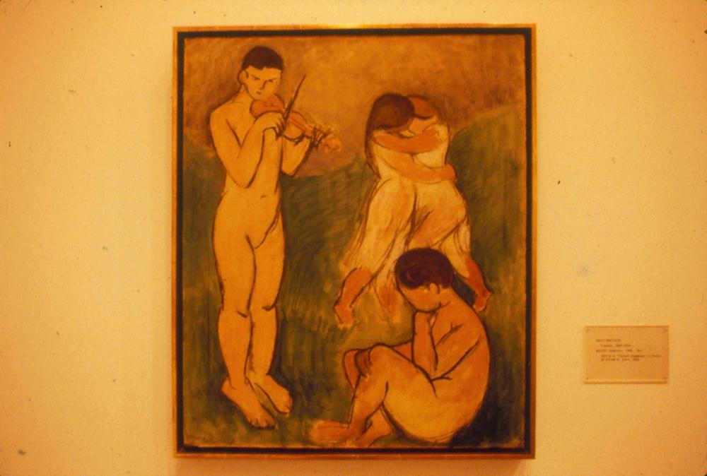 박물관 여행 슬라이드 필름