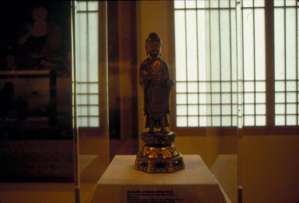 박물관 여행 슬라이드 필름