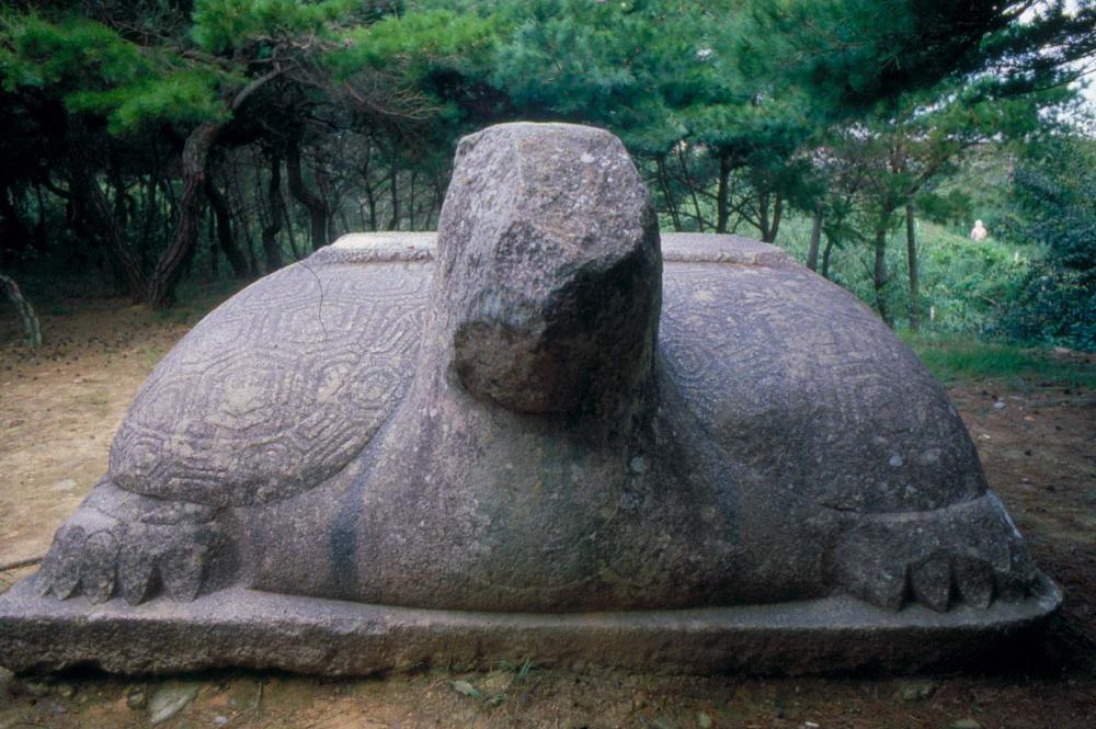 1970년부터 1987년까지 김명희 김차섭 경주여행 슬라이드 필름