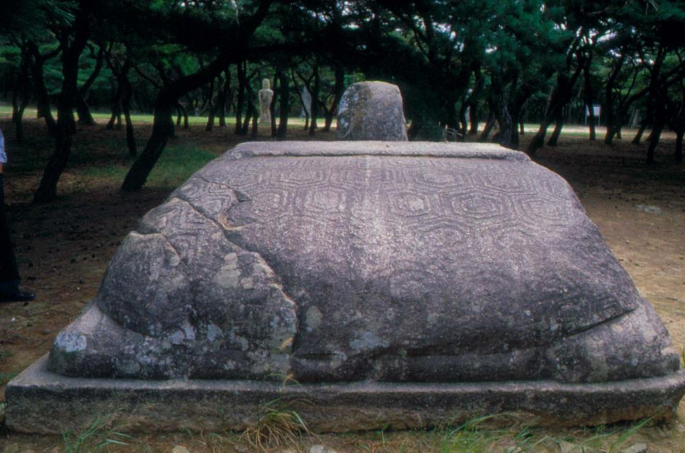 1970년부터 1987년까지 김명희 김차섭 경주여행 슬라이드 필름