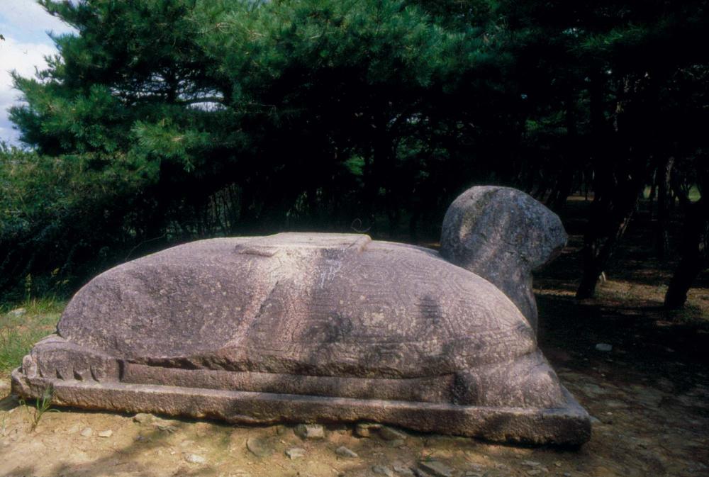 1970년부터 1987년까지 김명희 김차섭 경주여행 슬라이드 필름