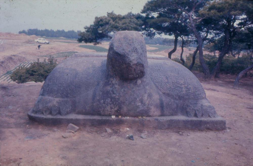 1970년부터 1987년까지 김명희 김차섭 경주여행 슬라이드 필름