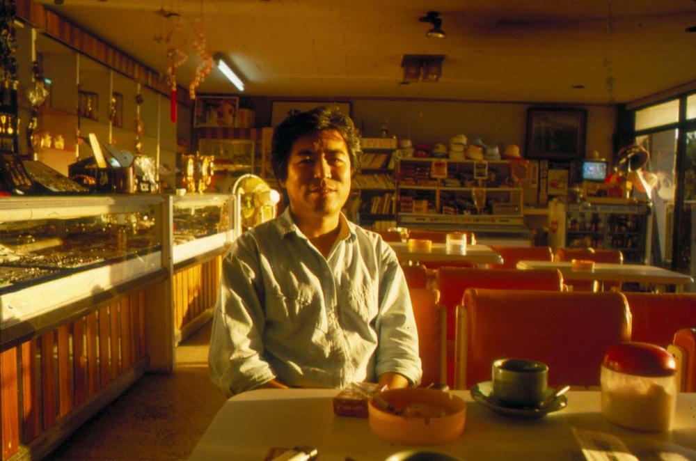 1970년부터 1987년까지 김명희 김차섭 경주여행 슬라이드 필름