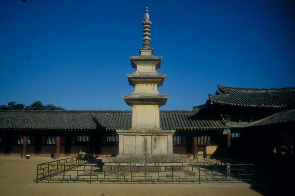 1970년부터 1987년까지 김명희 김차섭 경주여행 슬라이드 필름