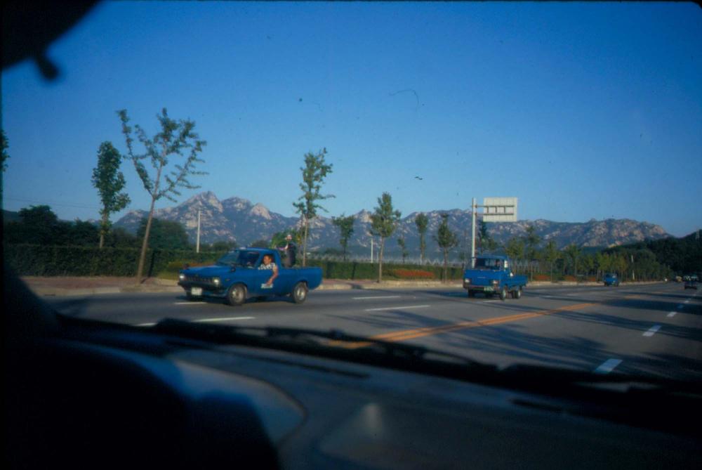 1970년부터 1987년까지 김명희 김차섭 경주여행 슬라이드 필름
