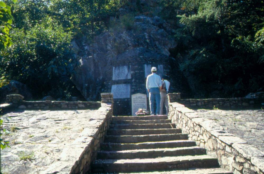 1970년부터 1987년까지 김명희 김차섭 경주여행 슬라이드 필름