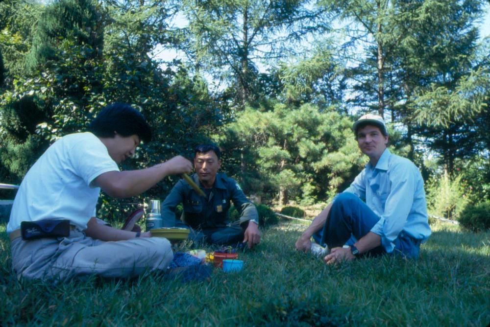 1970년부터 1987년까지 김명희 김차섭 경주여행 슬라이드 필름