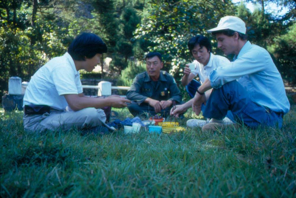 1970년부터 1987년까지 김명희 김차섭 경주여행 슬라이드 필름