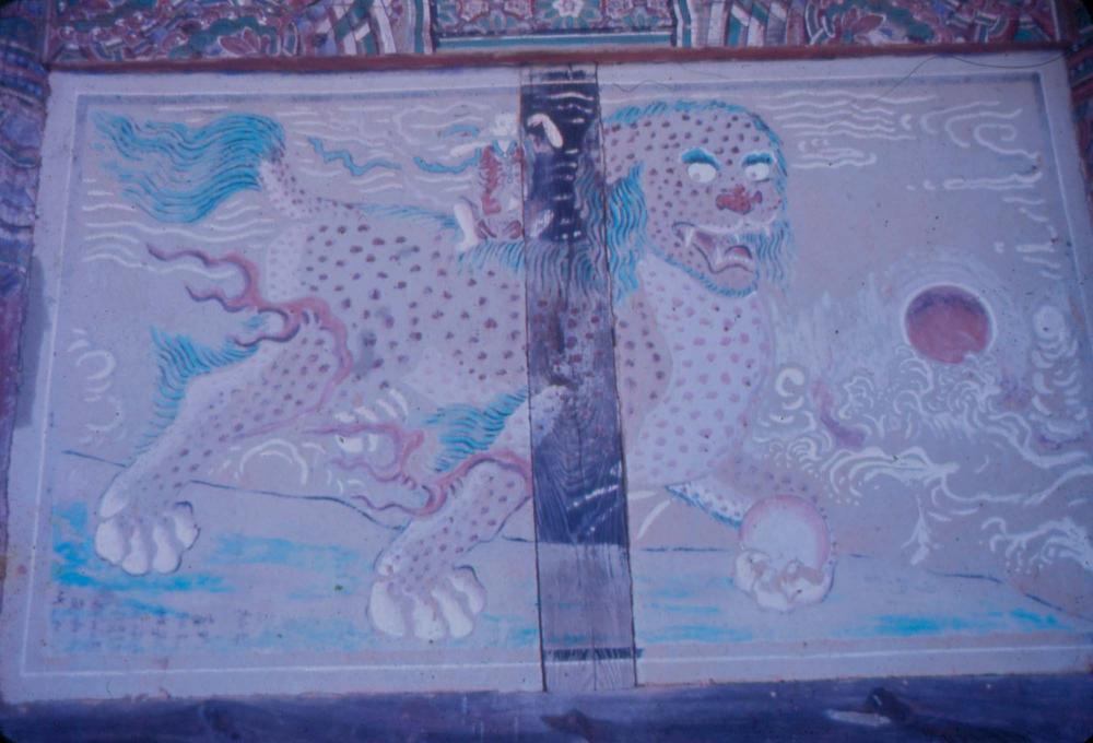 1970년부터 1987년까지 김명희 김차섭 경주여행 슬라이드 필름