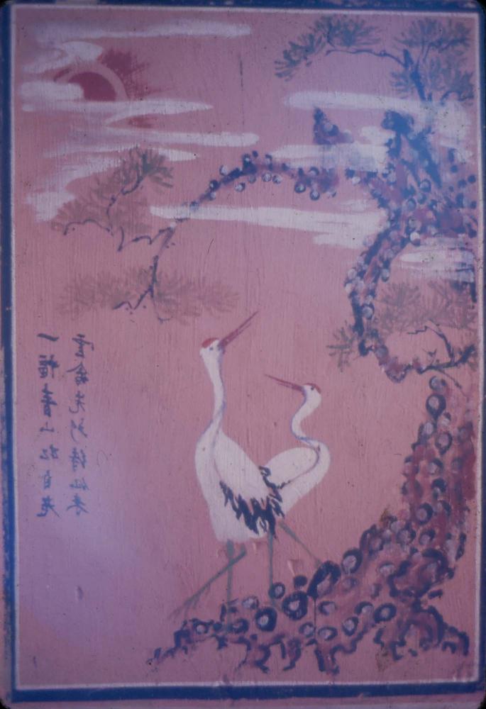 1970년부터 1987년까지 김명희 김차섭 경주여행 슬라이드 필름