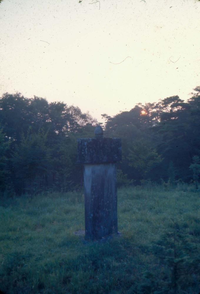 1970년부터 1987년까지 김명희 김차섭 경주여행 슬라이드 필름