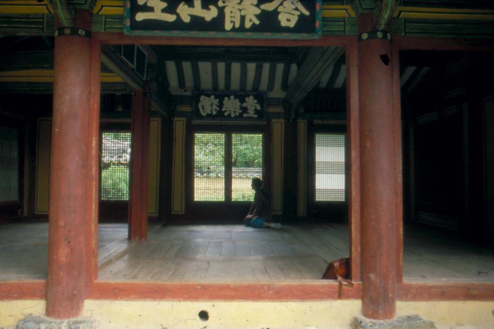 1984년 옥산서원 여행, 1987년 김차섭 한국미술관 개인전 슬라이드 필름 2