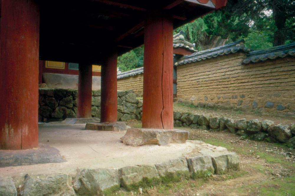 1984년 옥산서원 여행, 1987년 김차섭 한국미술관 개인전 슬라이드 필름