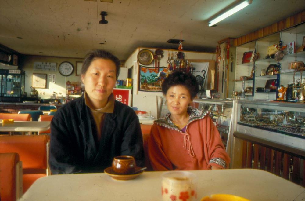 1984년 옥산서원 여행, 1987년 김차섭 한국미술관 개인전 슬라이드 필름