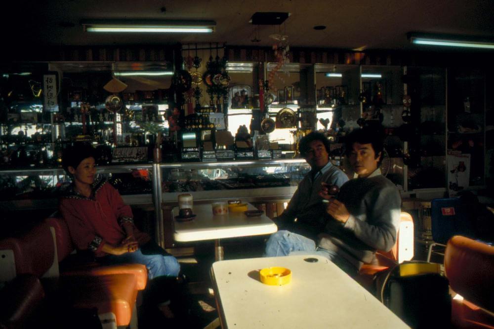 1984년 옥산서원 여행, 1987년 김차섭 한국미술관 개인전 슬라이드 필름