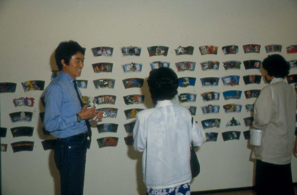 1987년 한국미술관 《김차섭전》 전경 슬라이드 필름