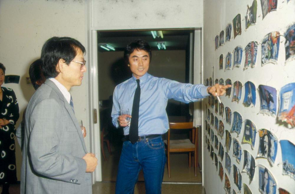 1987년 한국미술관 《김차섭전》 전경 슬라이드 필름