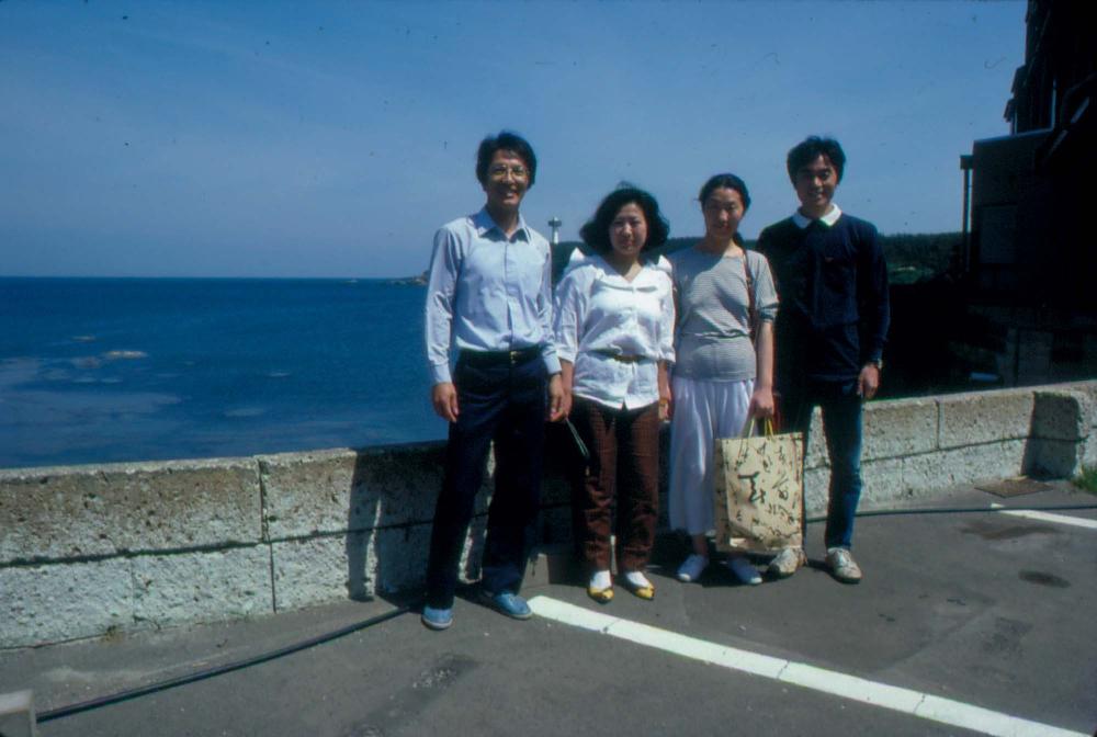 1984년 공간화랑 김차섭 개인전 및 일본 교토 전시 슬라이드 필름 5