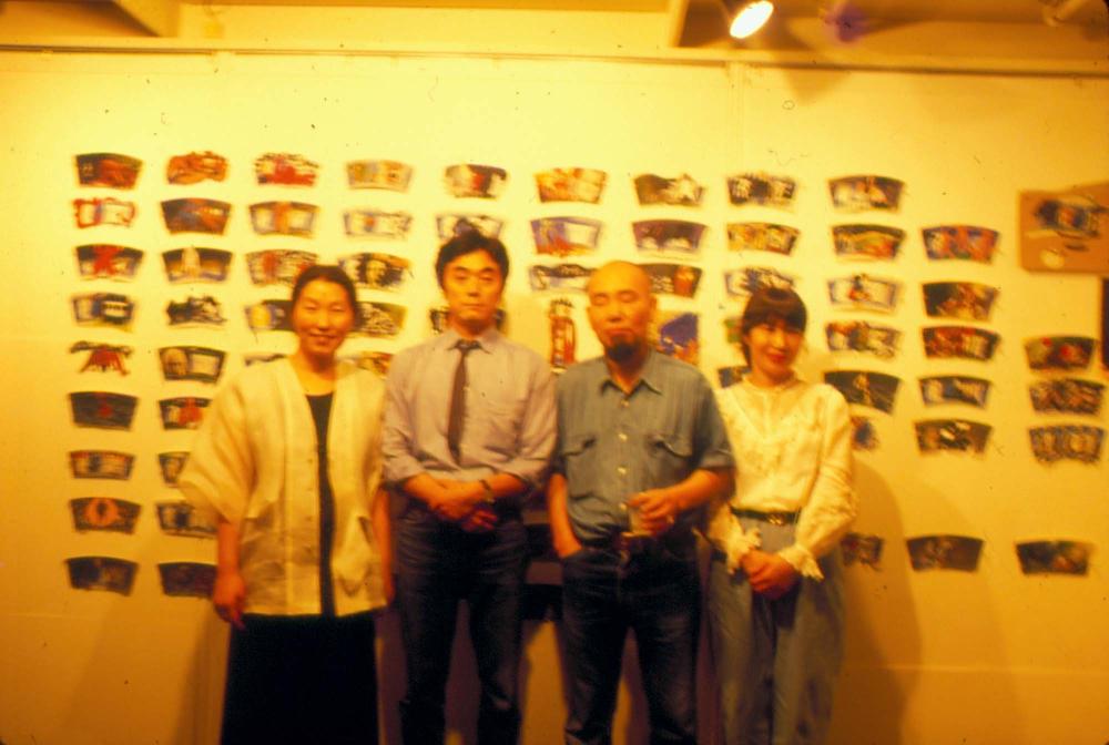 1984년 공간화랑 김차섭 개인전 및 일본 교토 전시 슬라이드 필름