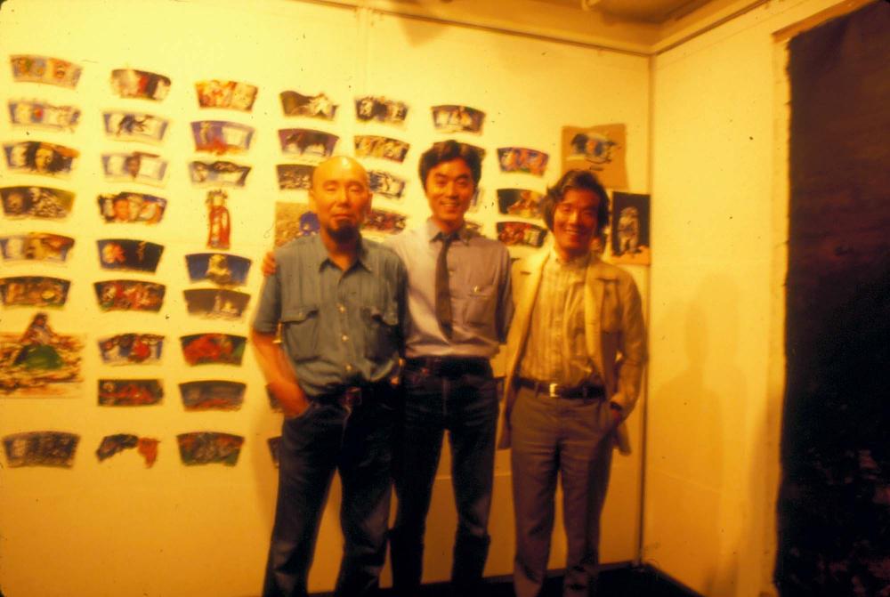 1984년 공간화랑 김차섭 개인전 및 일본 교토 전시 슬라이드 필름