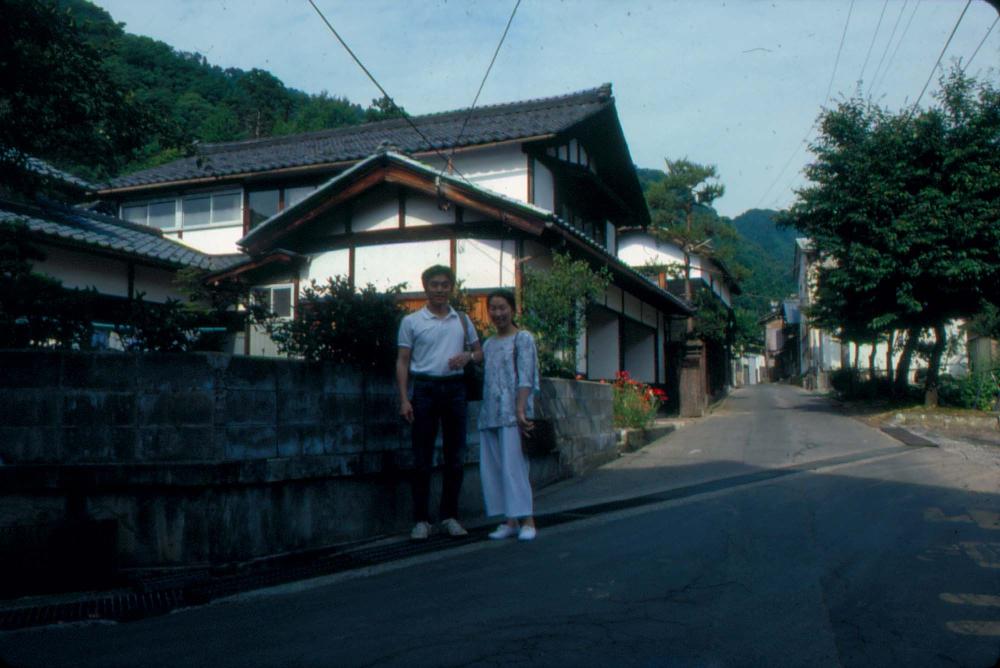 1984년 공간화랑 김차섭 개인전 및 일본 교토 전시 슬라이드 필름