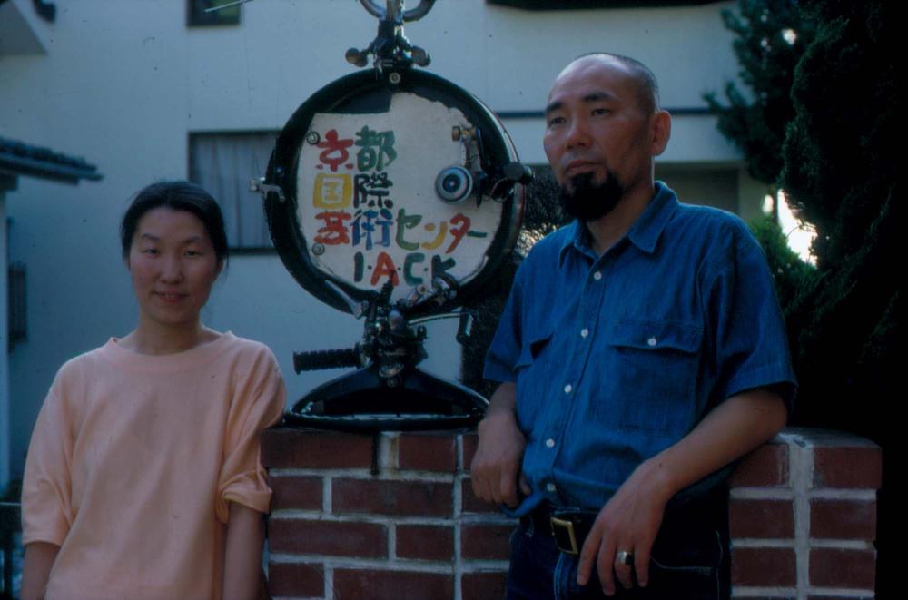 1984년 공간화랑 김차섭 개인전 및 일본 교토 전시 슬라이드 필름