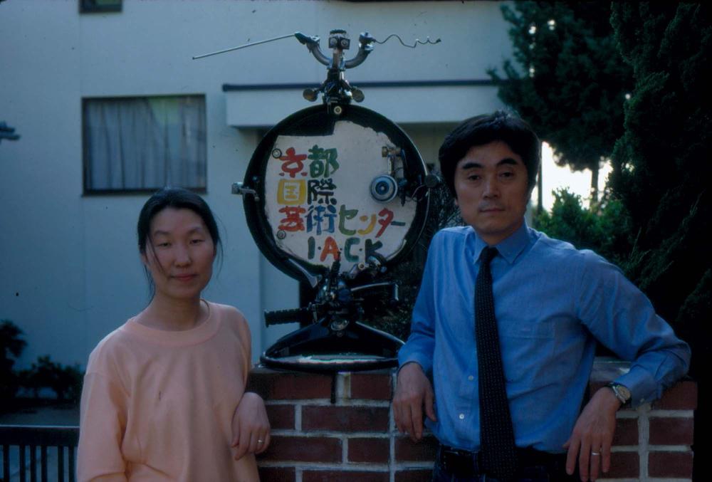 1984년 공간화랑 김차섭 개인전 및 일본 교토 전시 슬라이드 필름