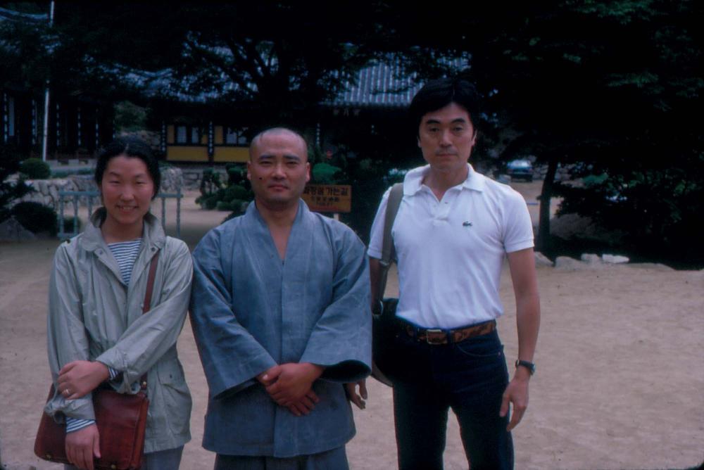 1984년 공간화랑 김차섭 개인전 및 일본 교토 전시 슬라이드 필름