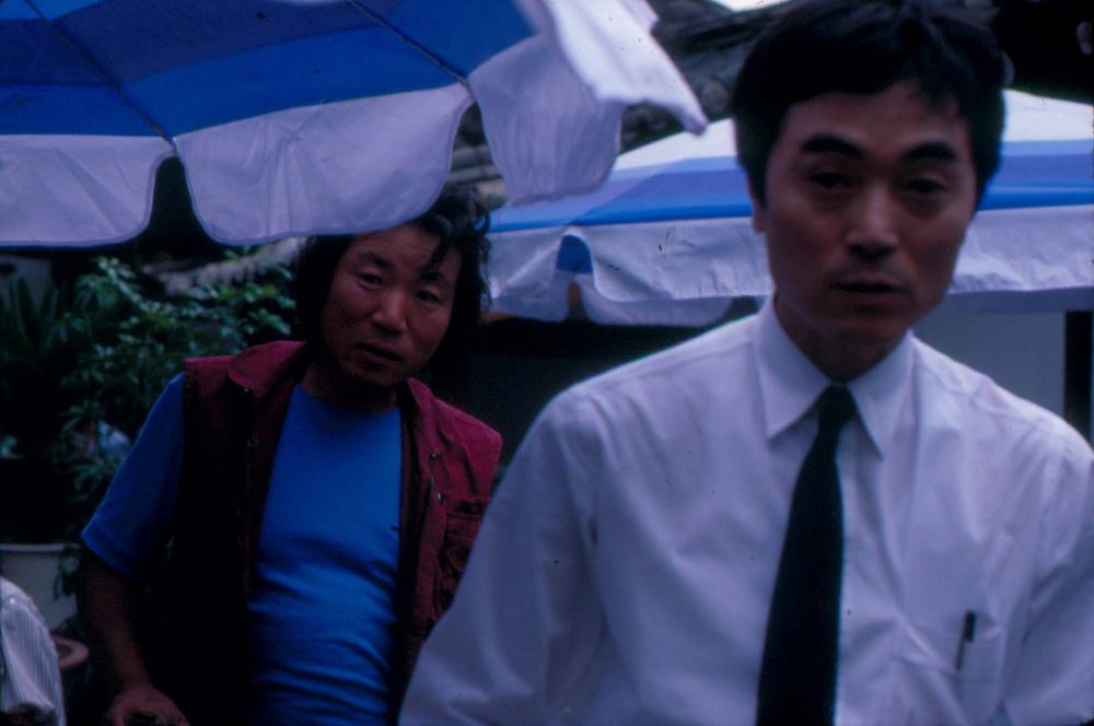 1984년 공간화랑 김차섭 개인전 및 일본 교토 전시 슬라이드 필름