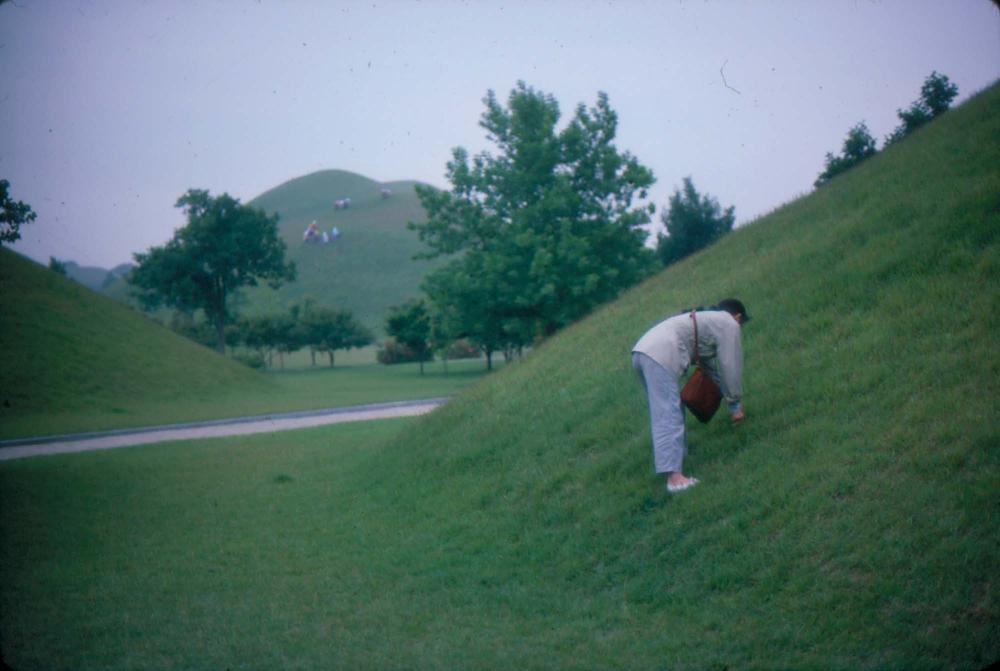 1984년 공간화랑 김차섭 개인전 및 일본 교토 전시 슬라이드 필름