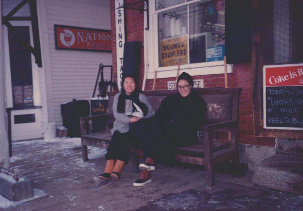 2003년 갤러리현대 김명희 개인전 《流轉(유전)의 역동성(Dynamics of Dislocation)》 전경 및 기타 일상 사진